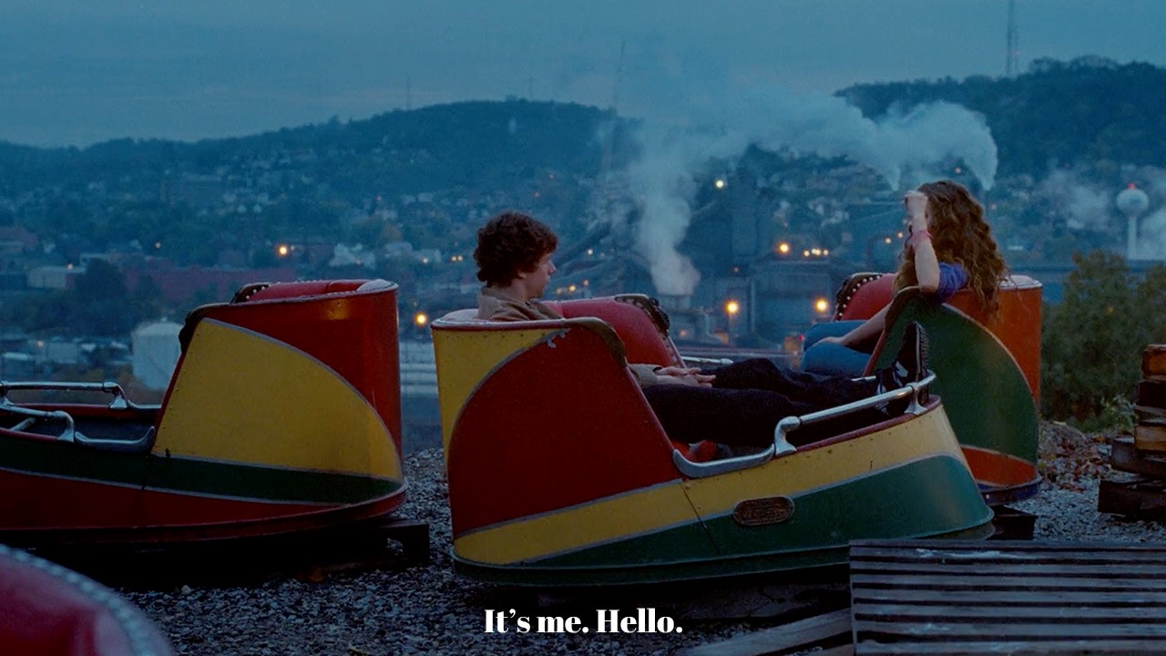 추억은 떠나보내는 순간 시작된다