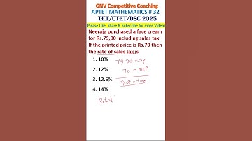 APTET MATHEMATICS||32||DSC|TET|CTET| #aptet2025 #tet #ctet #dsc #youtubeshorts #ytviral