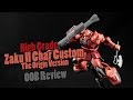182 - HGUC MS-06S Zaku II Char Custom The Origin Version (OOB Review)