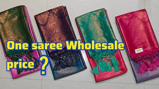 softy silk /Kubera silk/new collection soft silk/Aarthi collections screenshot 5