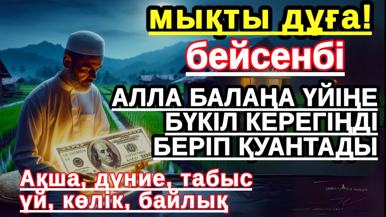 Емшек ұшын сызыңыз Шешендердің блять жасаған порно видеосы