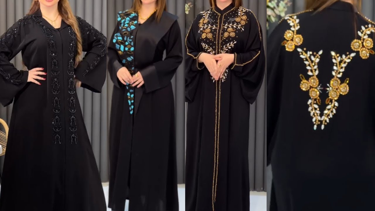 عبايات 2025 ✨ أجمل تشكيلة من عبايات أنيقة وذات جودة عالية 🌺Abaya 2025عبايات 2025 ✨