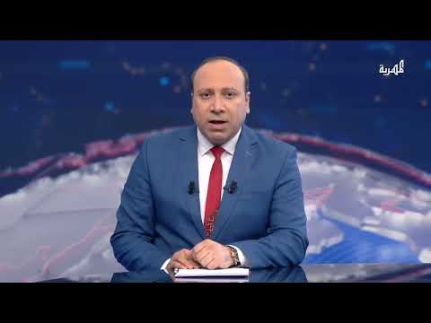 انفجارات وحرائق في إسرائيل إثر هجوم إيراني وقتلى في طهران جراء غارات إسرائيلية | نشرة الاخبار