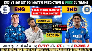 IND vs ENG Fantasy Team Prediction, IND vs ENG Dream11, India vs England 1st ODI Match Analysis screenshot 3
