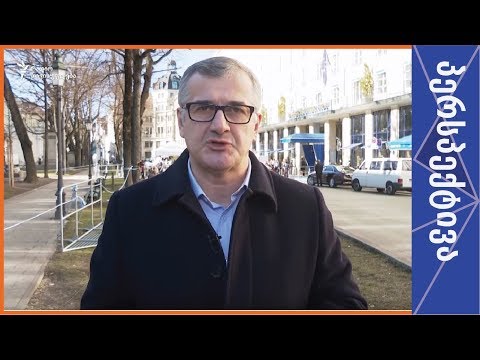 უსაფრთხოების პოლიტიკის ბარომეტრი