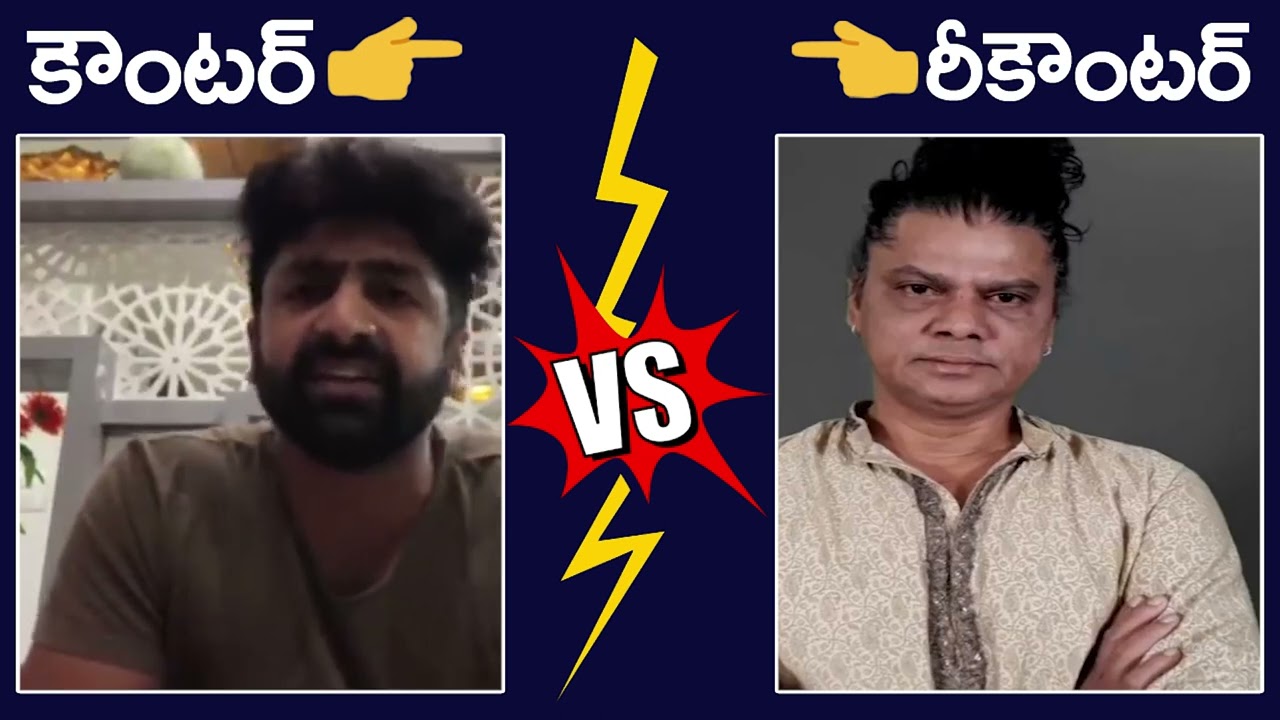 Shekar Master Vs Rakesh Master | Dance Masters War In Social Media | Sri Media Telugu