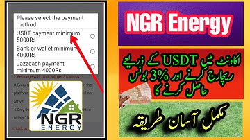 How to Recharge In NGR Energy Using USDT | Full Detail | Online Earning