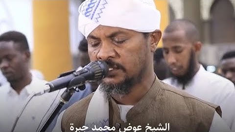تلاوة خاشعة من صلاة التراويح | الشيخ عوض محمد "جبرة"