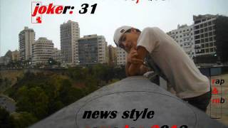 new rap rai 2012 joker 31 welili omri a tous les amoureux et les amoureuse au monde