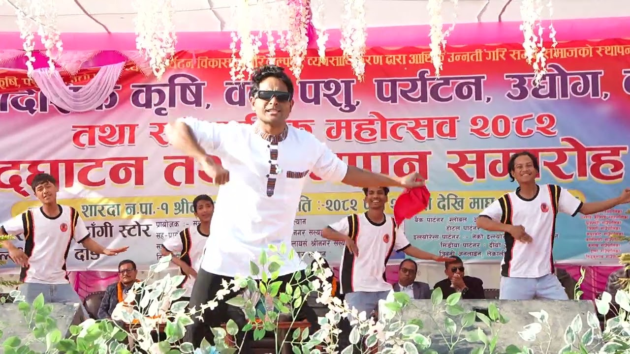 Kyaxa Khabar Rato Chundi Odhni waliko l Salyan Mahotsab 2082 l JB Dance Studio Shreenagar Salyan