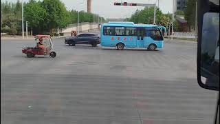 Yangling District Shaanxi Province People Republic Of China