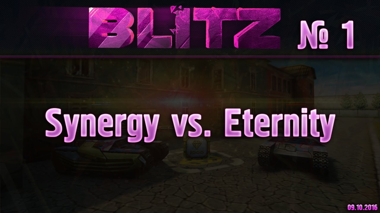 Synergy vs. Eternity БЛИЦ №1 09.10.2016