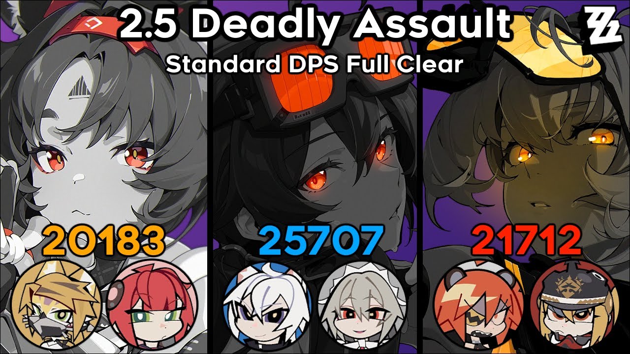 ZZZ Deadly Assault S29 Full Clear  - M1R1 Nekomata / M1R1 Grace / M2 Heartstring Soldier 11