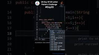 Day 20: How To Print T Alphabet Shape Using Star In java (For Beginner) || 26 Days of Code