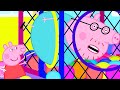 Peppa Pig Français 🎊 Les Jeux Gonflables | Compilation Spéciale | Dessin Animé Pour Bébé