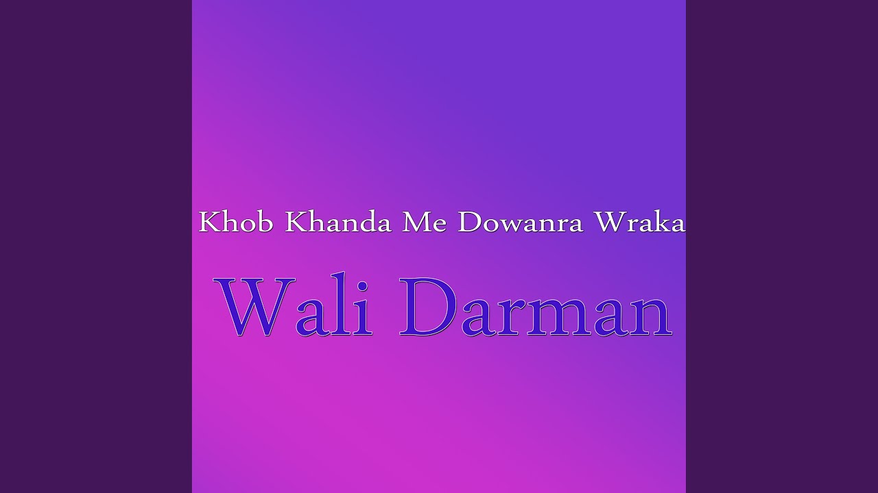 Bal Yo Sara Akhpal Grany