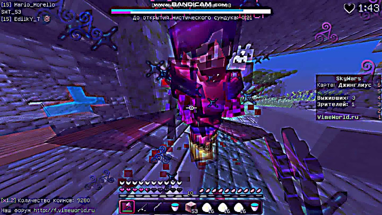 Sw clips VimeWorld #5