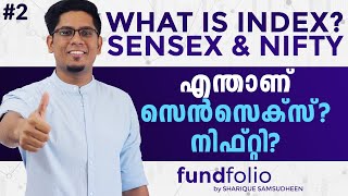 What is Sensex & NIFTY? What is Index? Introduction & Basics of Share Market Malayalam | Ep 2
