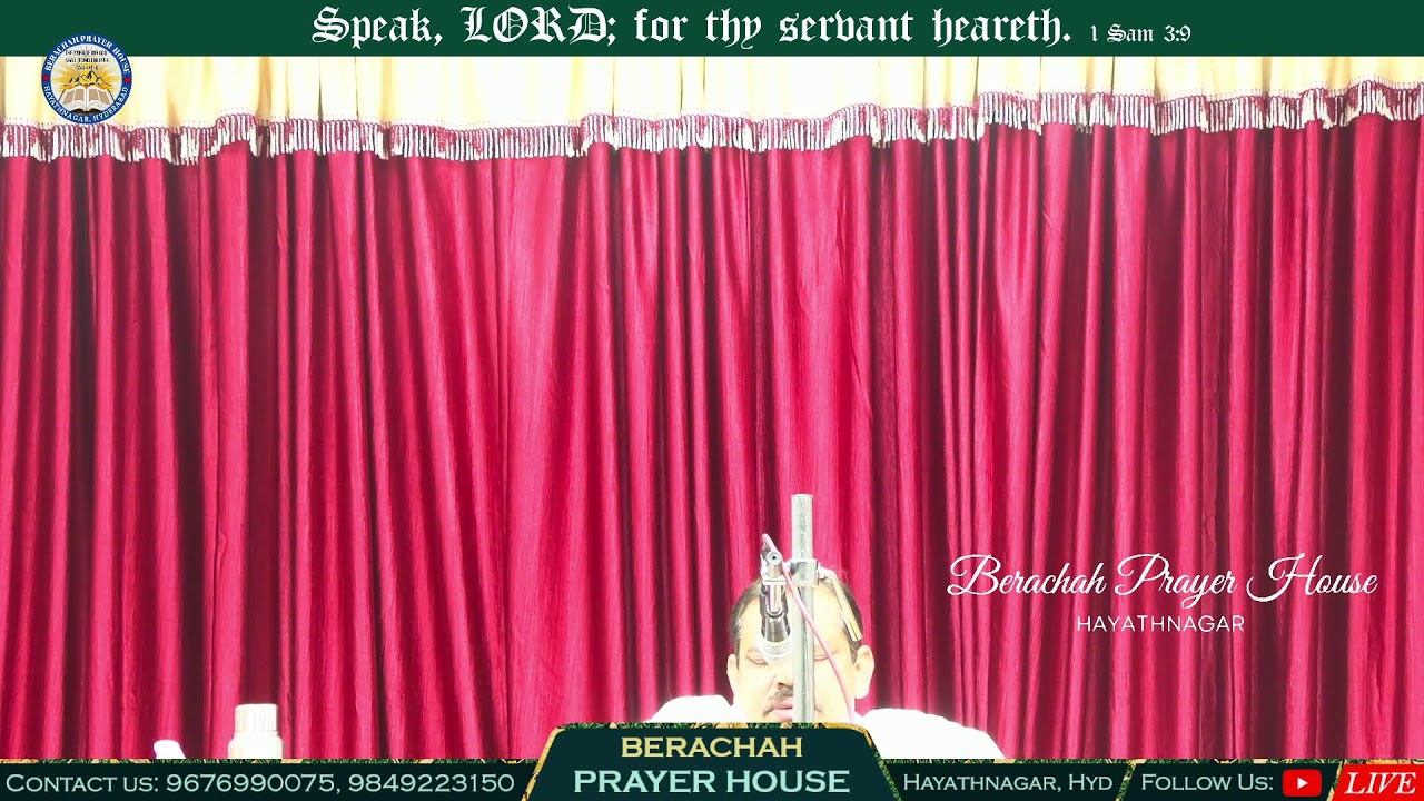 All Night Prayer | 09-01-2026 | Bro P Solomon GS | Berachah Prayer House Hayathnagar