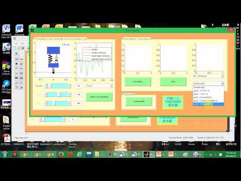 Matlab Guide qcar & conv animation