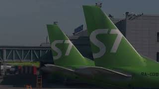 S7 Airlines OVB Culture Code screenshot 5