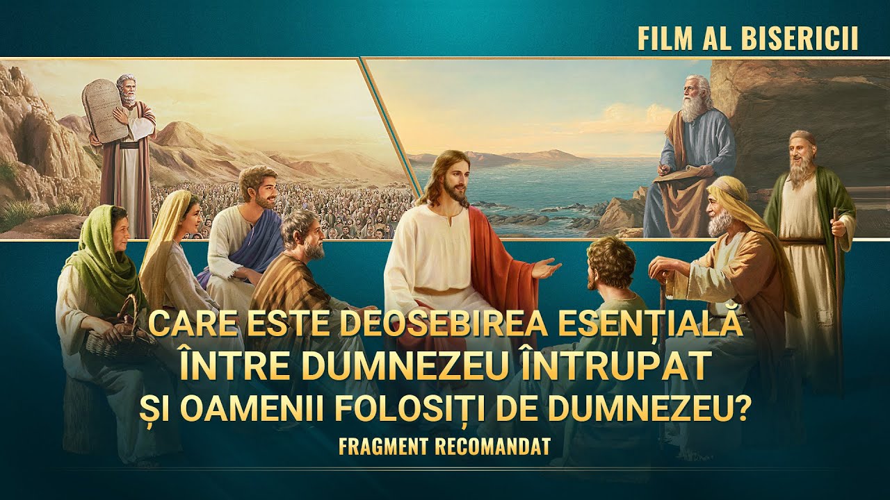 Film creștin „Răpire În Pericol” Segment 8 - Care este deosebirea esenţială între Dumnezeu întrupat şi oamenii folosiţi de Dumnezeu?