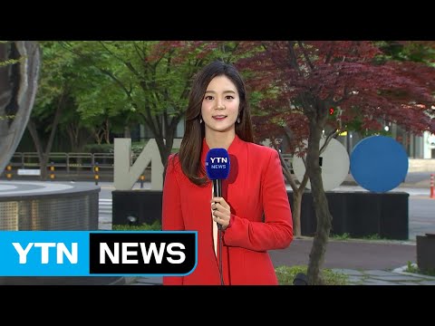 [날씨] 맑고 초여름 더위...밤 중서부 미세먼지↑ / YTN