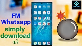 Fouad mod whatsapp//version v 8.60//FM whatsapp//whatsapp new version//latest version whatsapp screenshot 4