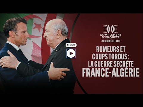 وثائقي فرانس 2 يزعز أركان نظام فاشل Le Pouvoir Algérien Préfère L Injure à La Vérité 