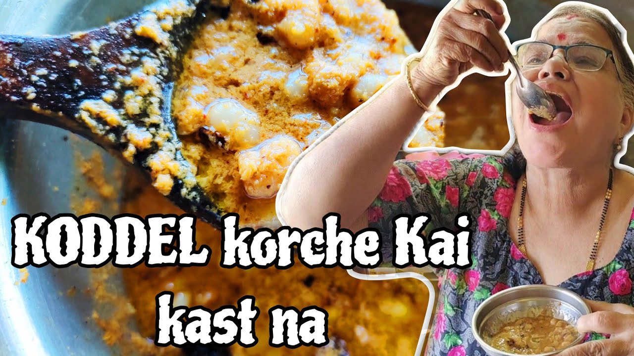 Konkani style southe koddel