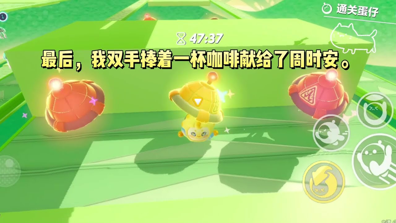 《清贫女配靠弹幕暴富了》#一口气看完 #小说 #故事