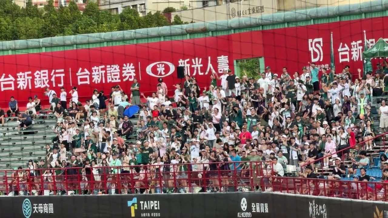 5局上2026.8.30 CPBL中華職棒37年 台北天母棒球場 台鋼雄鷹 vs 味全龍 5局上 啦啦隊應援 縮圖