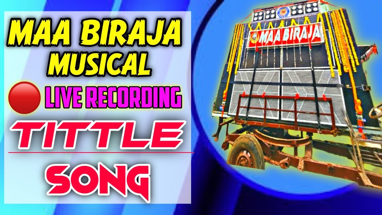 MAA BIRAJA MUSICAL,JAJPUR TITTLE SONG❤️‍🔥🔴LIVE RECORDING  NEW BAND PARTY 🥳 EI AMA ODISHA x RANGABATI