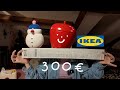 ИКЕА новогодняя распаковка на 300 евро