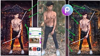 New Hard photo editing 🤔Ninja photo editing 🛑 Background change 2025 HD quality photo editing 2025 screenshot 2