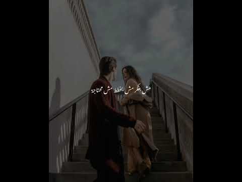 تيجي نسهر من غير ماننام