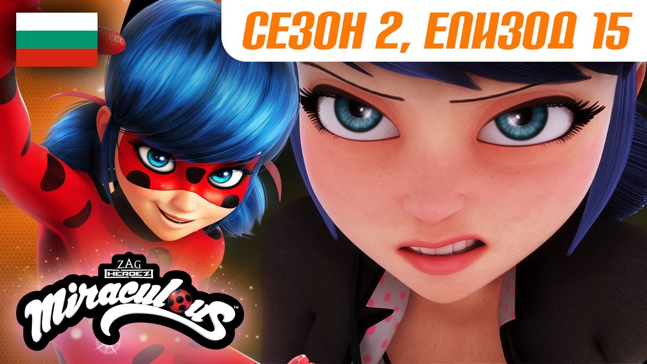 ЗОМБИЗУ – Цял епизод 🇧🇬 | БГ АУДИО | Сезон 2 Еп 15 | Мега-чудесата на Калинката и Черния Котарак
