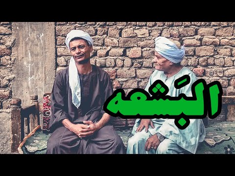 فيديو: أواني الزهور المخيفة المستوحاة من أناس حقيقيين