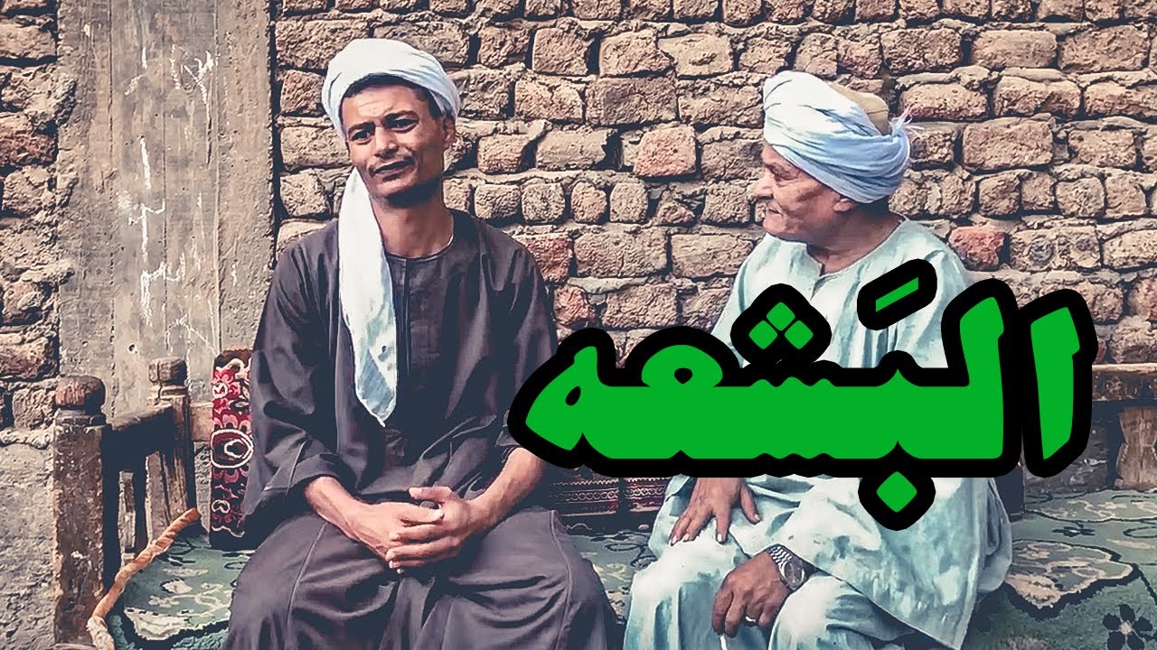 ابو التركي متهم بالسرقة #البَشْعه #funny #explore #ترند #الكويت #comedy