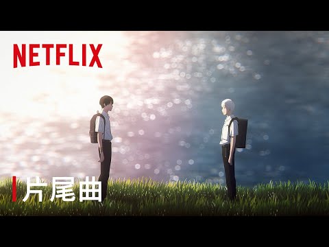 YouTube Music