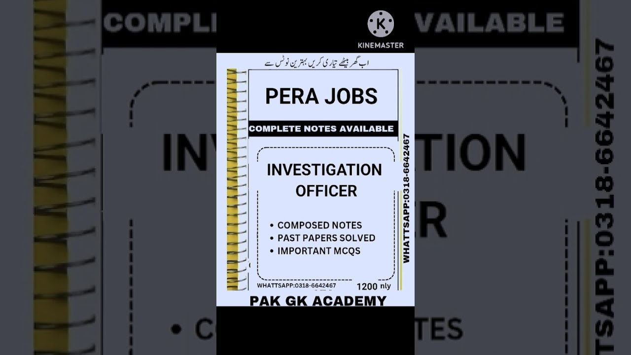 Pera Investigation Officer Exam Tip S 2025 How To Pass The Investigations