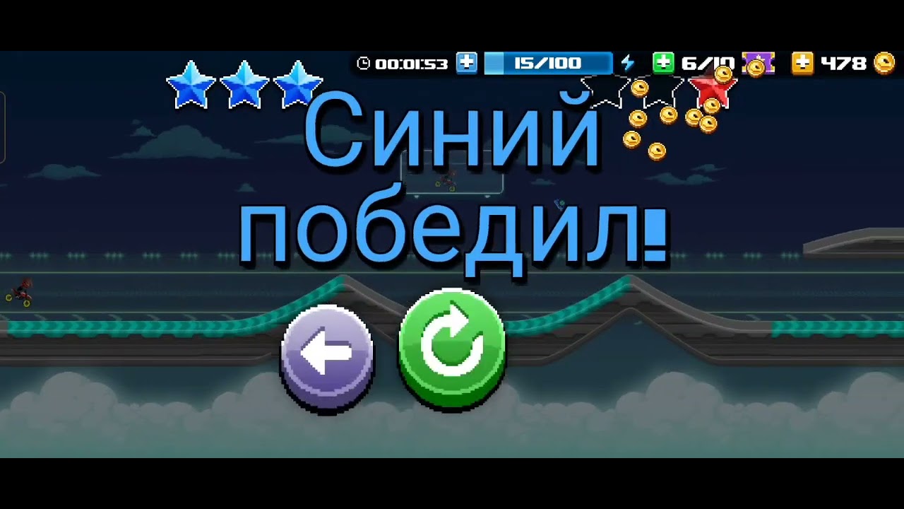 гоночки на тачках - YouTube
