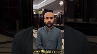 Alhamdulillah Tripguide Satisfied Client Dubai Umrah Group