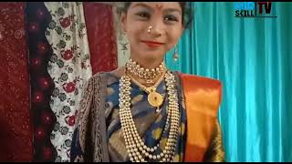 Subhashree Behera Ll Midskill Tv Ll