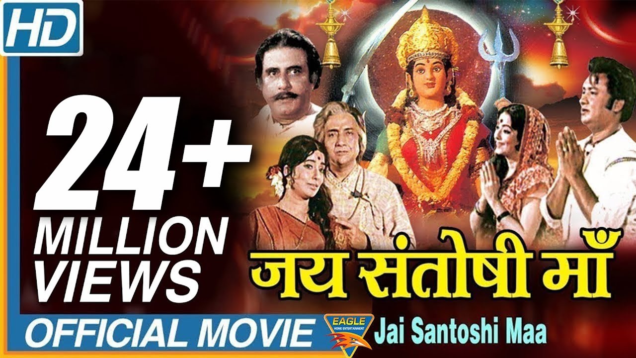 D Full Movie Hindi D Full Movie Hindi