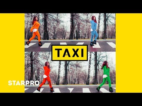Бьянка - Желтое такси [Taxi]