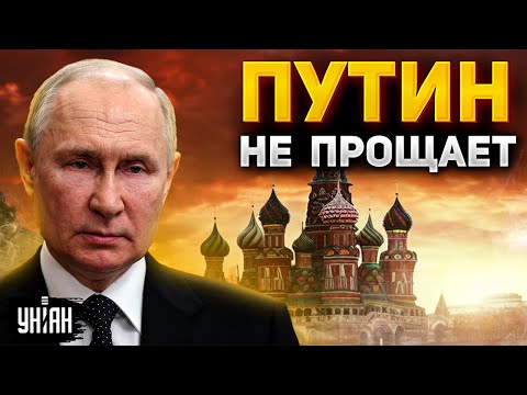 Сурков попал под чистку. Еще один упырь доигрался: такое Путин не прощает!