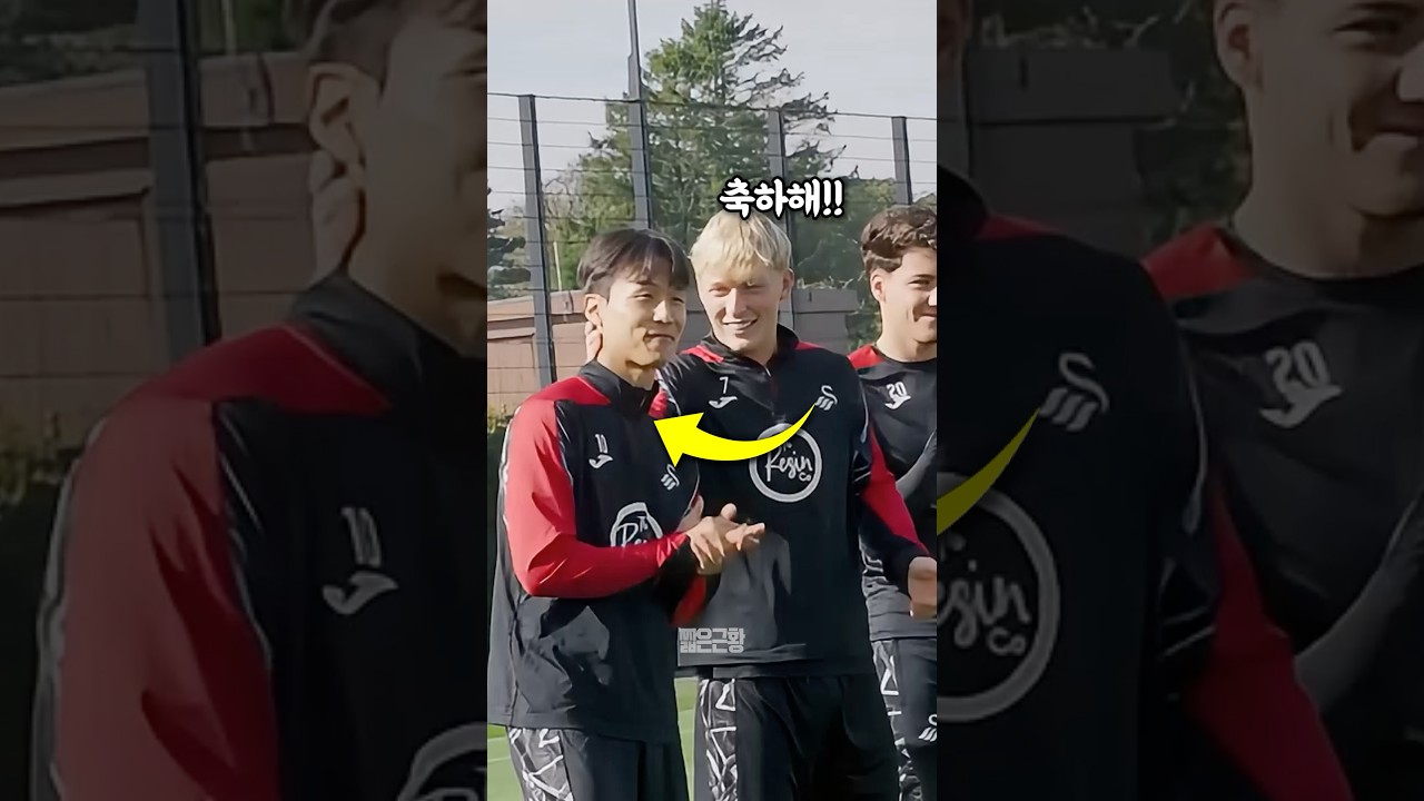 금메달 따고 복귀한 엄지성 근황 😍