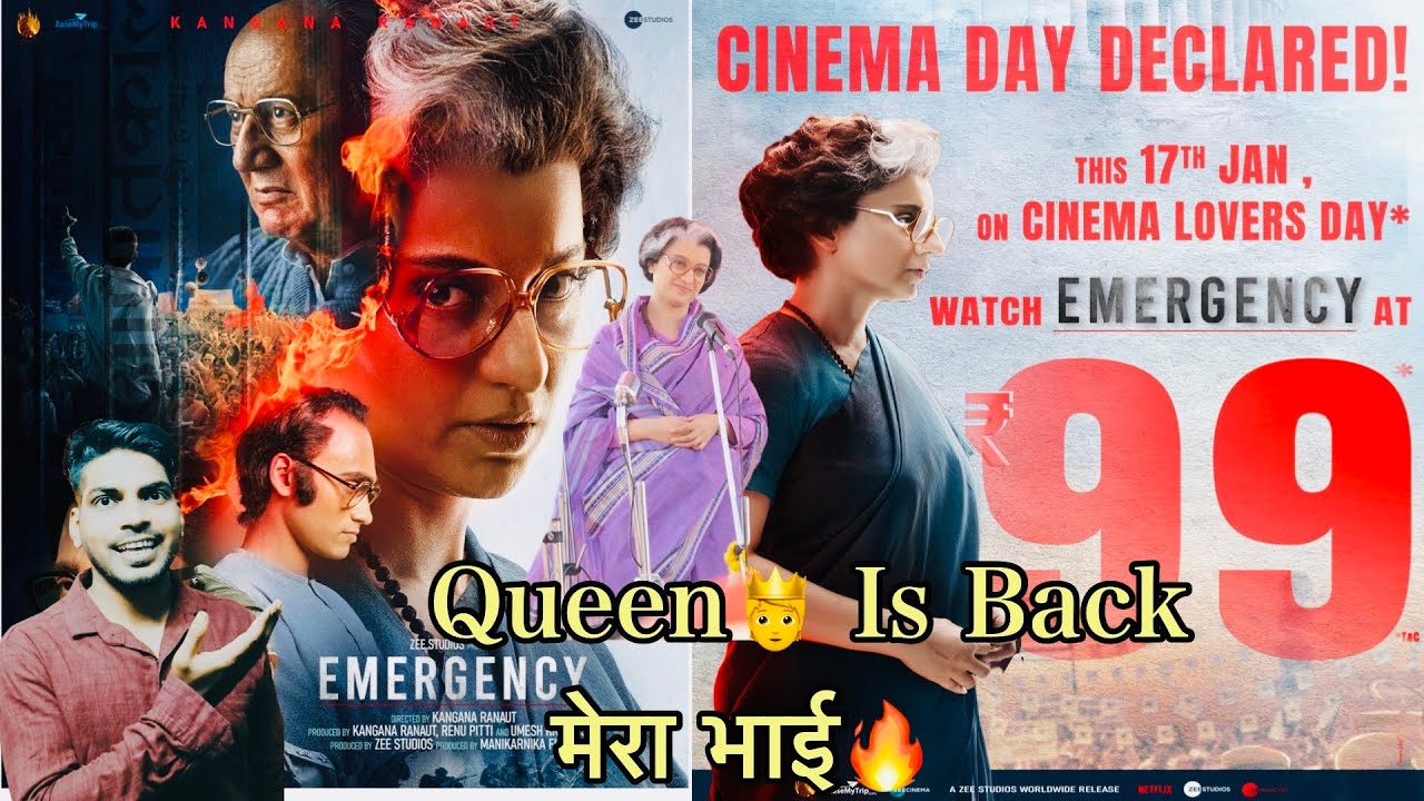 Emergency Movie Review l Emergency Movie Reaction l Emergency Kangana ...