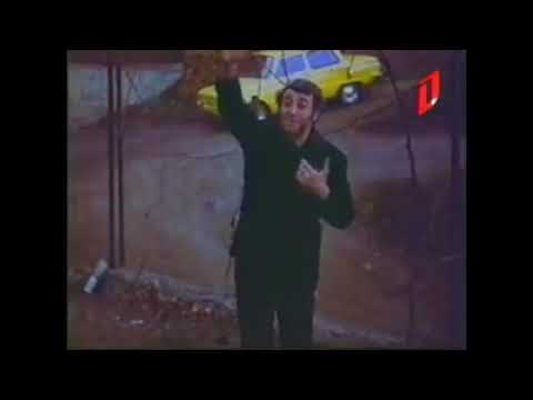 მე წავედი არხიდან.....